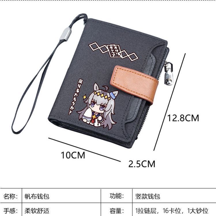 Anime japonais petit Kuri chap - Women Accessories Bag avis et prix